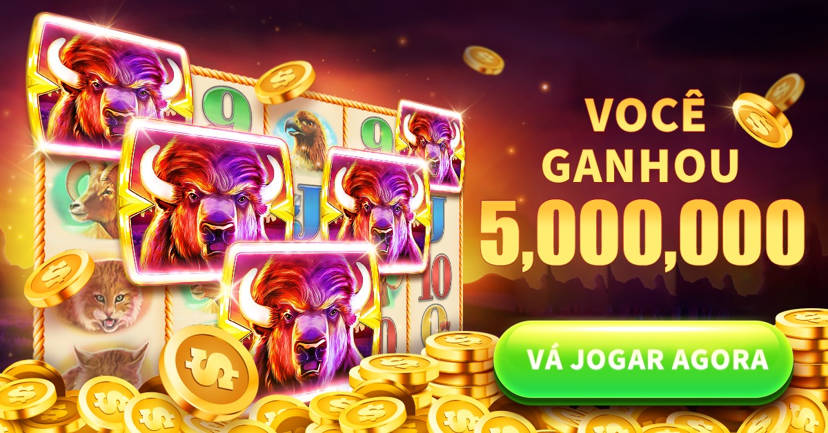 55ww Rebate