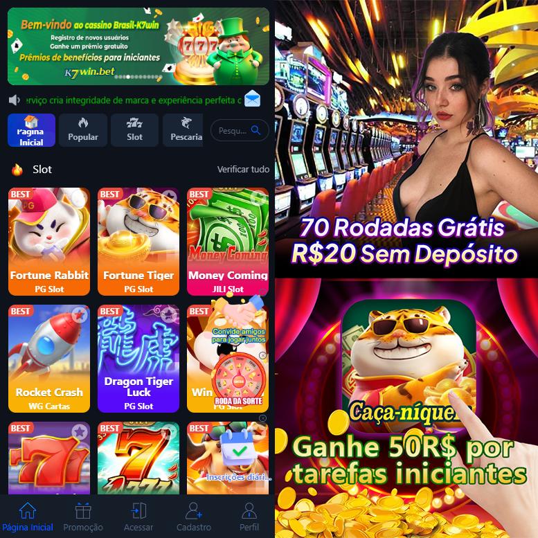 Cadastro no 55ww: Comece com um Bônus de Boas-vindas!